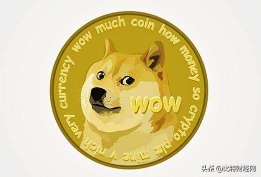 币圈清流：狗狗币那些不为人知的事