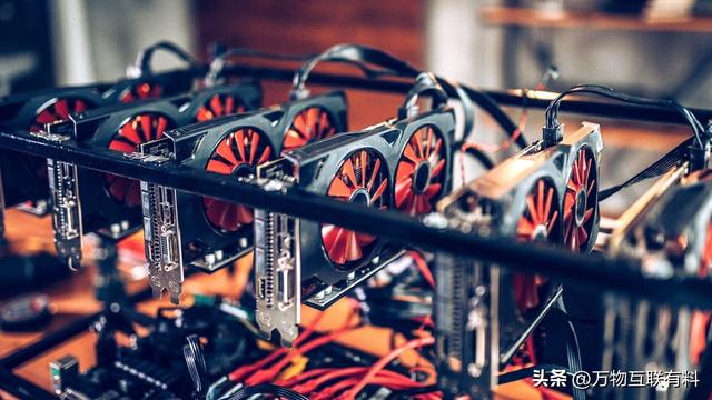 比特币挖矿:需要多少电力以及人们担心的原因