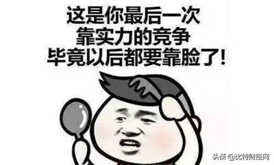 币圈清流:狗狗币那些不为人知的事!