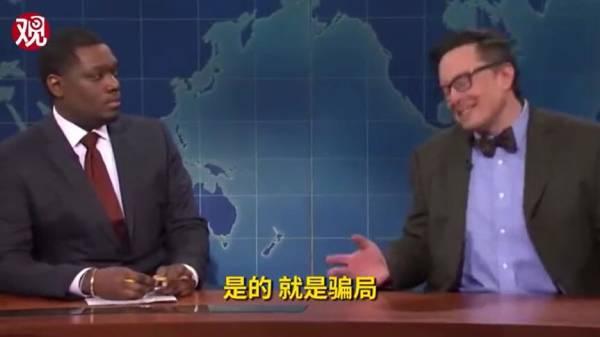 比特币一度跌至30500美元,24小时最大跌幅近30%