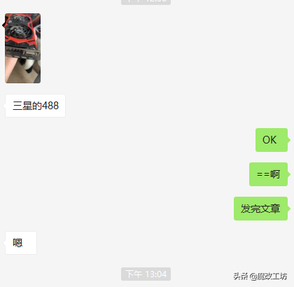 480元的满血版RX580 8G?全程跟踪挖矿显卡进入零售市场全过程
