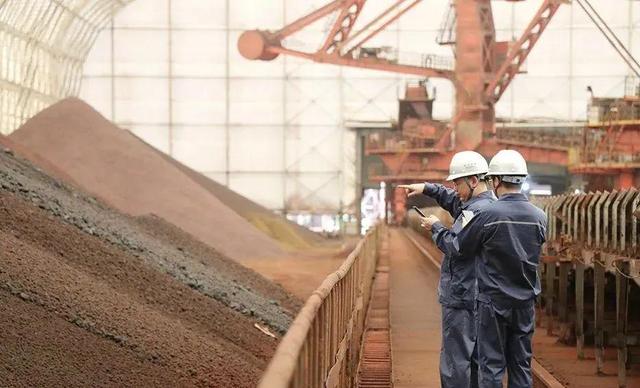 3710万美元！江西首单跨境区块链铁矿石交易成功