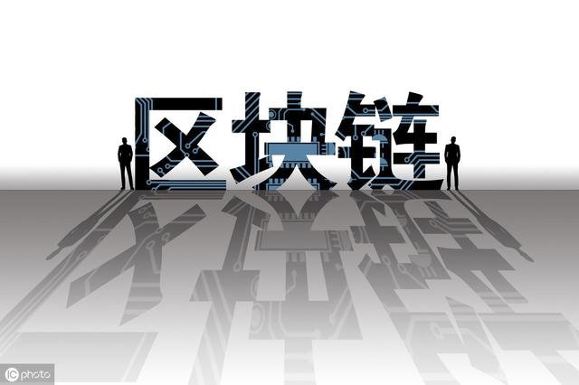 把区块链带到政治局的陈纯,本身就是区块链大佬