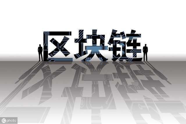 把区块链带到政治局的陈纯，本身就是区块链大佬