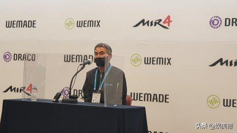 传奇母公司娱美德为什么要做区块链游戏?CEO回答亮了