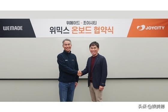 传奇母公司娱美德为什么要做区块链游戏?CEO回答亮了
